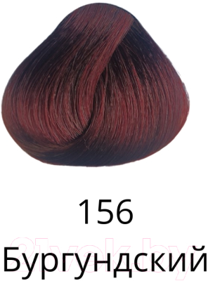Гель-краска для волос Estel Quality Color 156 (бургундский)