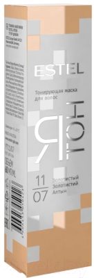 Тонирующая маска для волос Estel Я Тон 11/07 (60мл, золотистый)