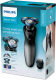 Миниатюра изображения товара Электробритва Philips S7960/17