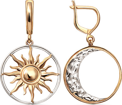 

Серьги из красного золота, CH73900226773