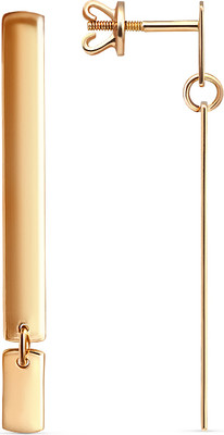 

Серьги из красного золота, CM09000226773