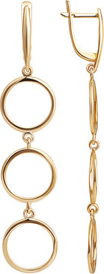 

Серьги из красного золота, CM32900226773