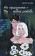 Художественная книга Дримбук На горизонте - твоя любовь (Хайд Н. 9785001558620) - 