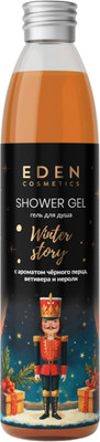 Гель для душа Eden Winter story Golden с ароматом черного перца, ветивера и нероли (320мл) - 