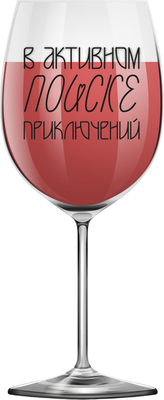 

Бокал, Oh vine! В активном поиске приключений / OHV-089