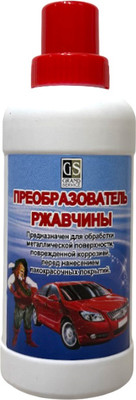 

Средство от коррозии, Преобразователь ржавчины