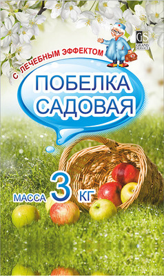 

Средство защиты растений, Побелка садовая