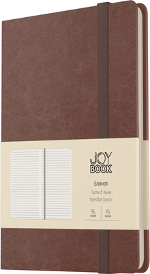 

Записная книжка, Joy Book / БДБЛ5964496