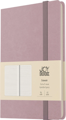 

Записная книжка, Joy Book / БДБЛ5964502