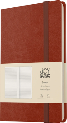 

Записная книжка, Joy Book / БДБЛ5964499