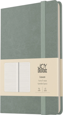 

Записная книжка, Joy Book / БДБЛ5964503