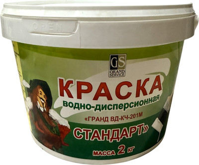 

Краска, Гранд ВД-КЧ-201М Стандарт