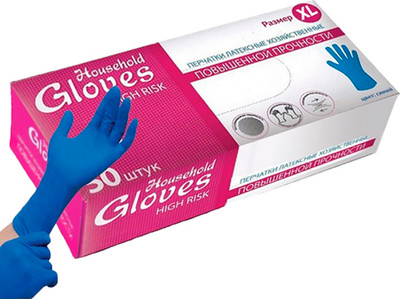 

Перчатки одноразовые, Латексные прочные