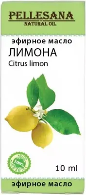 Эфирное масло Pellesana Лимон (10мл) - 