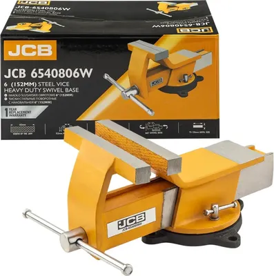 

Тиски, 6540806W