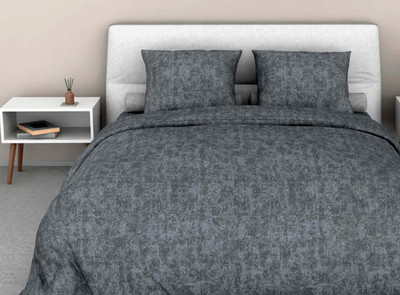 

Комплект постельного белья, № 396 Урбан 8/2 Вид (N) 1.5сп