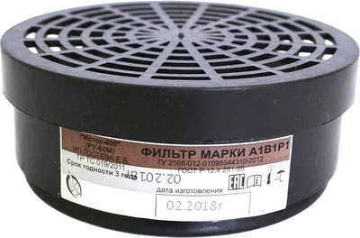 

Фильтр для респиратора, А1В1Р1 300/400