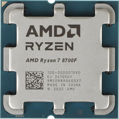 Процессор AMD Ryzen 7 8700F Phoenix / 100-000001590