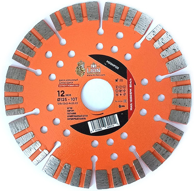 

Отрезной диск алмазный, Сегментный по бетону 125x22.23мм / MDSNP125