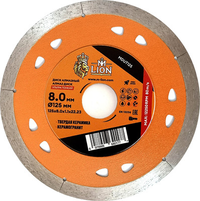 

Отрезной диск алмазный, Ультратонкий по керамике 125x22.23мм / MDUT125