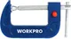 Струбцина Workpro 75мм / WP232022 - 