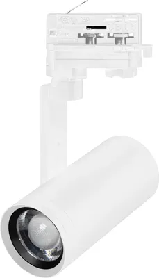 

Трековый светильник, LGD-URANUS-4TR-R75-18W/25W Warm3500-MIX WH 20-50 deg / 059362