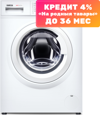 Стиральная машина ATLANT СМА 60У109-00 - 
