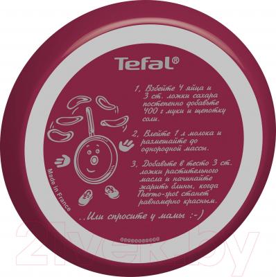 Блинная сковорода Tefal Pancake Day 4134510 - рецепт на дне сковороды