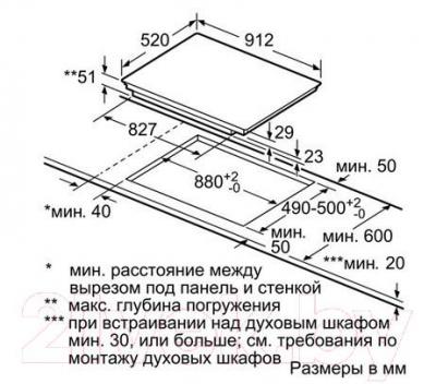 Индукционная варочная панель Siemens EH975SZ17E - схема