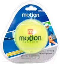 Набор теннисных мячей Motion Partner MP381 (1шт) - общий вид