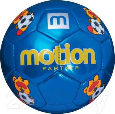 Футбольный мяч Motion Partner MP512 (металлик) - общий вид (цвет товара уточняйте при заказе)