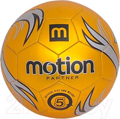 Футбольный мяч Motion Partner MP519 - общий вид (цвет товара уточняйте при заказе)