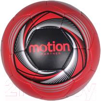 Футбольный мяч Motion Partner MP545-2 - общий вид (цвет товара уточняйте при заказе)