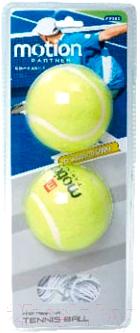 Набор теннисных мячей Motion Partner MP382 (2шт) - общий вид