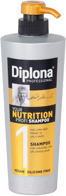 Шампунь для волос Diplona Your Nutrition Profi (600мл)