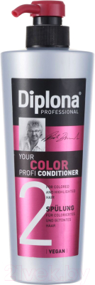 Кондиционер для волос Diplona Your Color Profi (600мл)