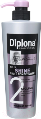 Кондиционер для волос Diplona Your Shine Profi (600мл)