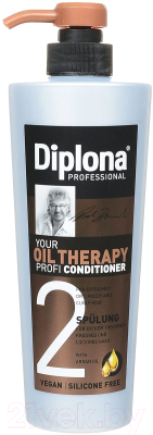 Кондиционер для волос Diplona Your Oil Therapy Profi (600мл)