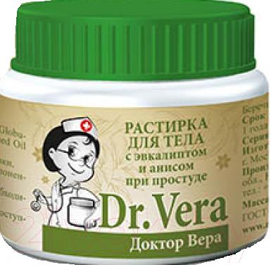 Бальзам для тела Доктор Вера Растирка (45г)