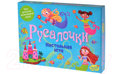 

Настольная игра Magellan, Русалочки / MAG112972