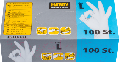 Перчатки защитные Hardy 1514-890100 (100шт)
