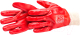 Перчатки защитные Hardy 1514-930010 - 