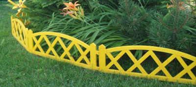 Изгородь декоративная Gardenplast Modern (желтый)