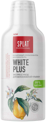 Ополаскиватель для полости рта Splat Professional Отбеливание плюс (275мл)