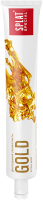 Зубная паста Splat Special золото (75мл) - 
