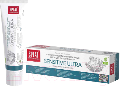 Зубная паста Splat Sensitive Ultra (100мл)