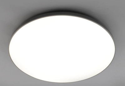 

Потолочный светильник, Moon 70W R-ON/OFF-470x65-WHITE/SILVER-220-IP20