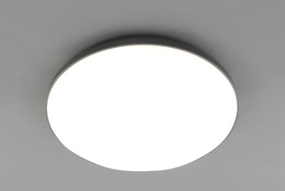 

Потолочный светильник, Moon 50W R-ON/OFF-370x62-WHITE/SILVER-220-IP20