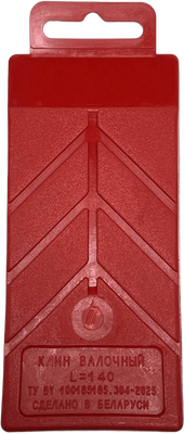 

Клин валочный, L-140 / 8544-10