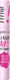 Тушь для ресниц Bellaoggi Lash Up! Volume & Define тон 001 (9.5мл) -